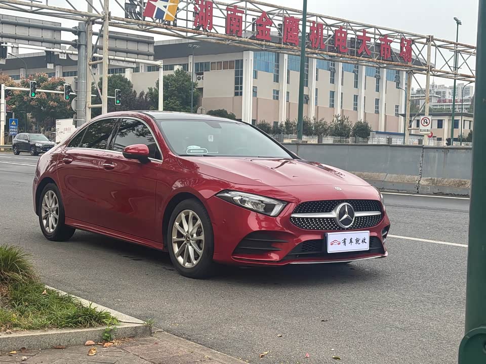 Mercedes-Benz Class A