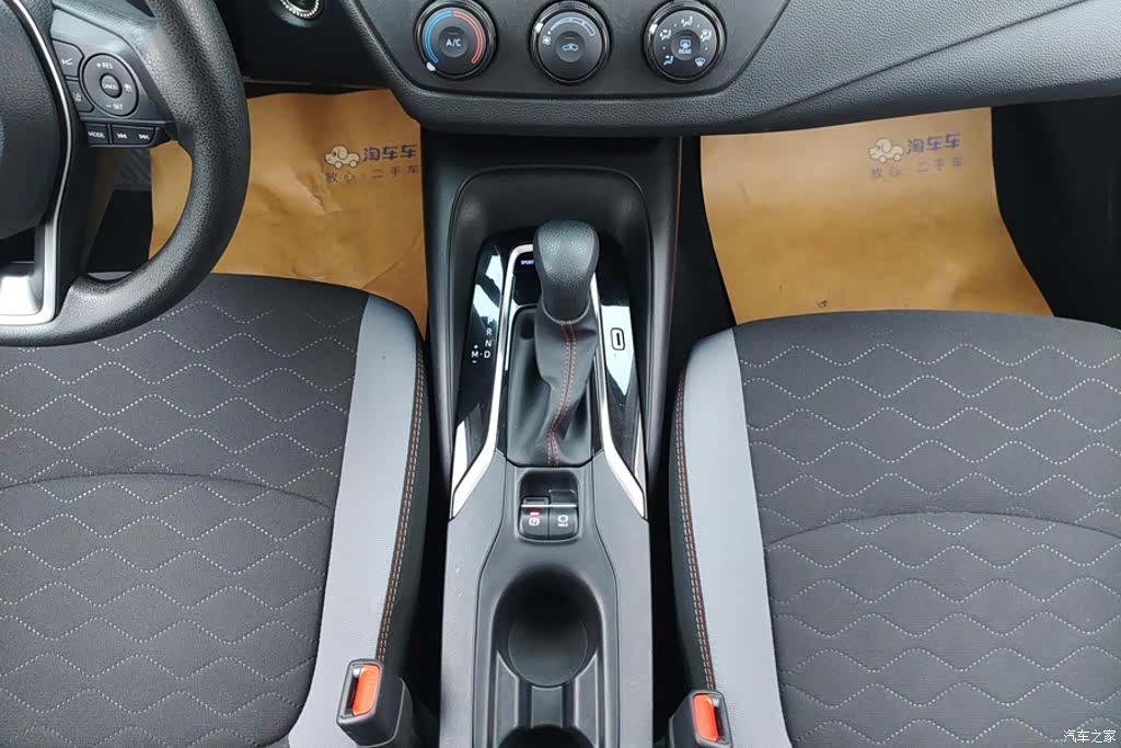 Toyota Corolla, 2023 16