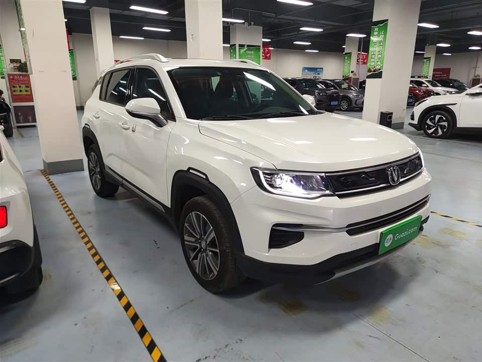 Changan CS35PLUS