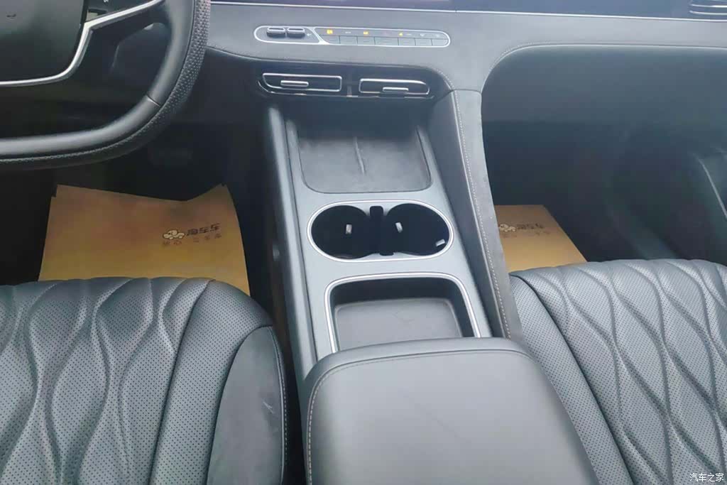 Roewe D7, 2023 16