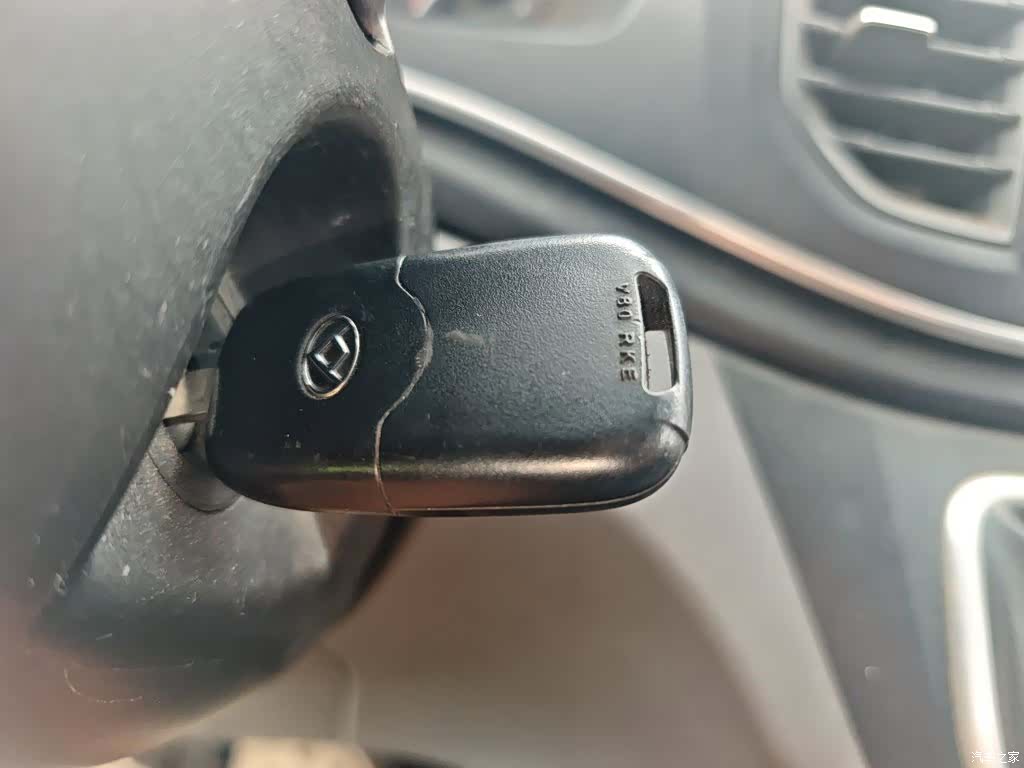 Maxus V80, 2023 12