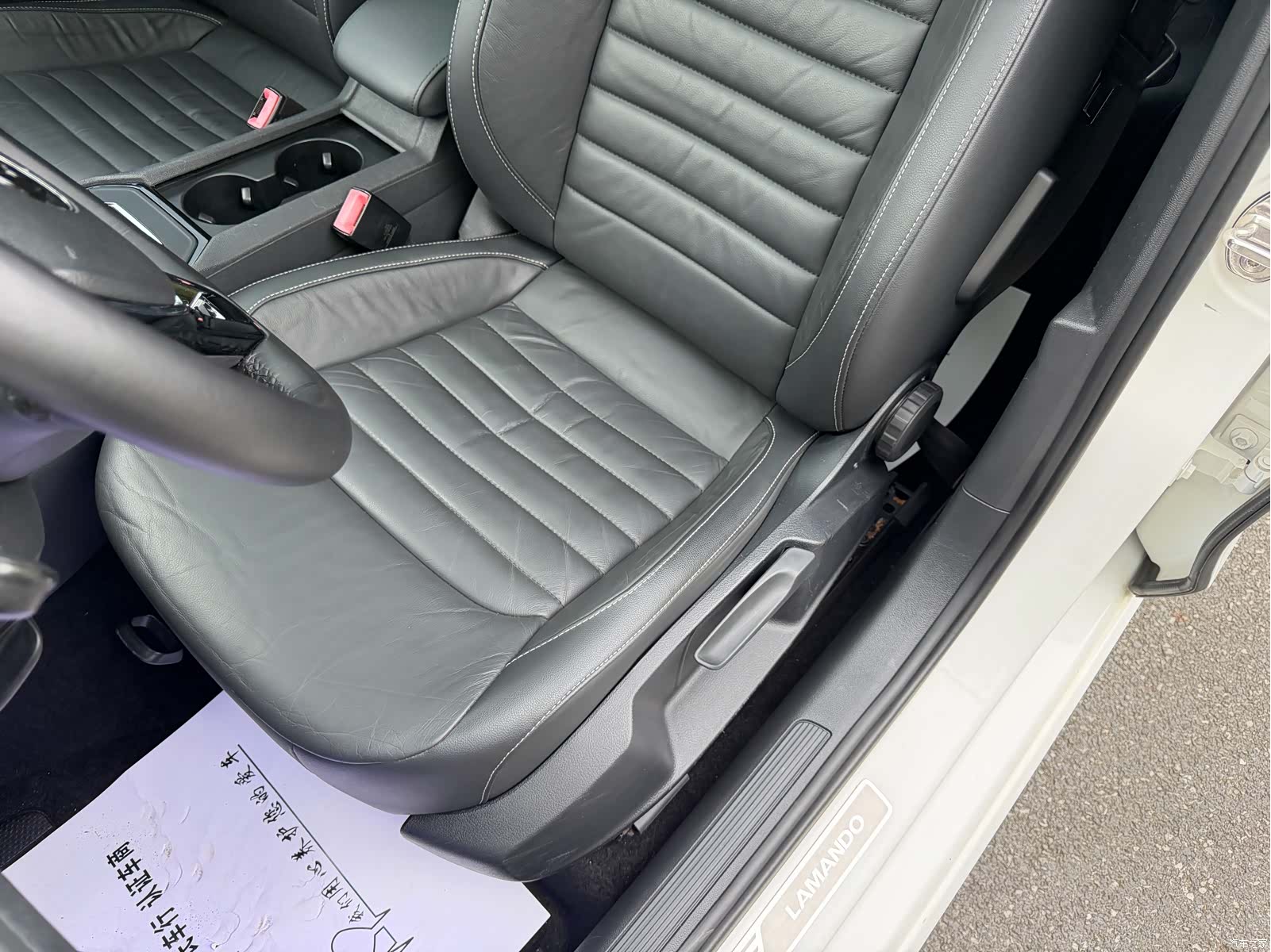 Volkswagen Lamando, 2018 9
