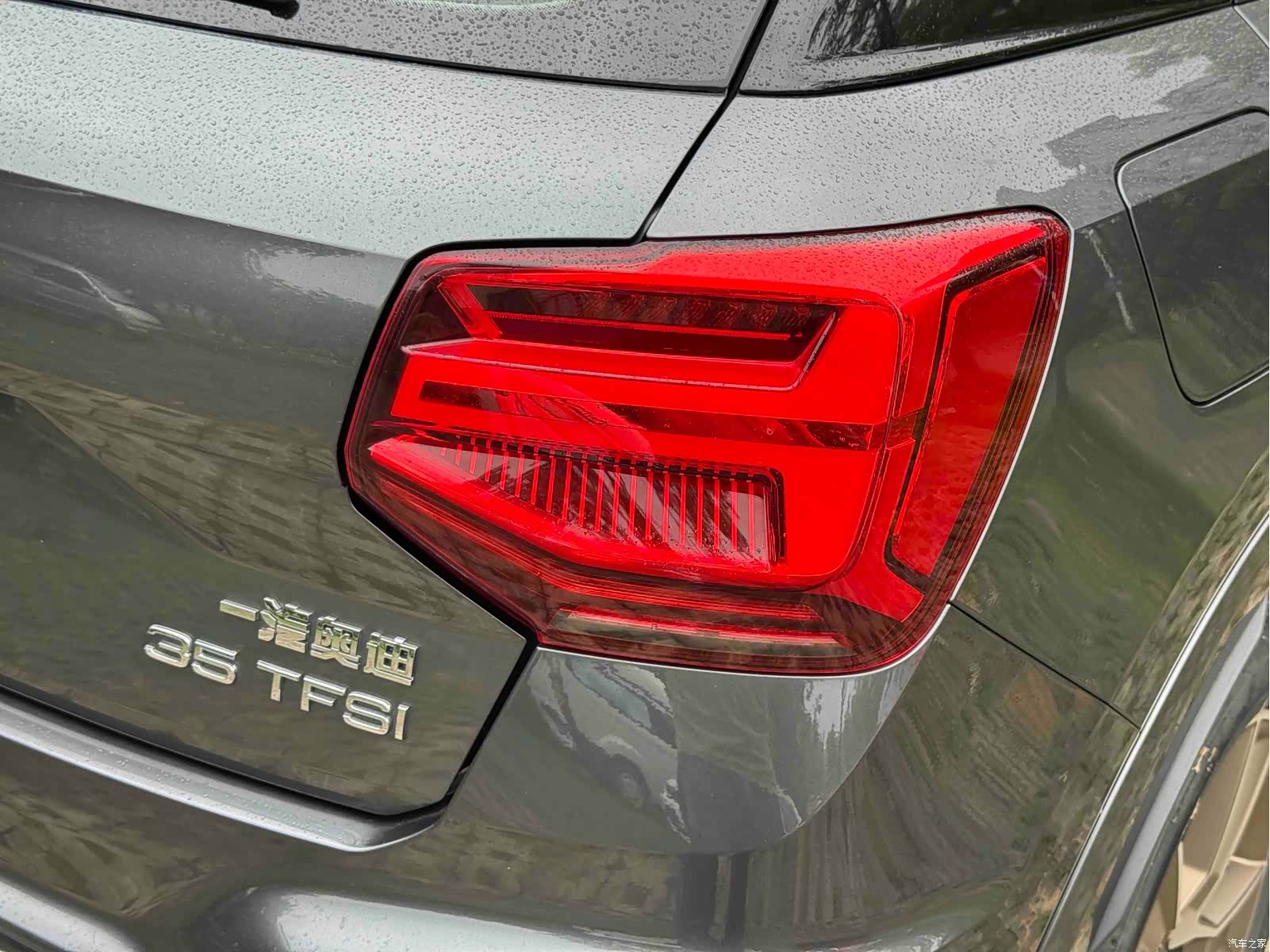 Audi Q2L, 2022 43
