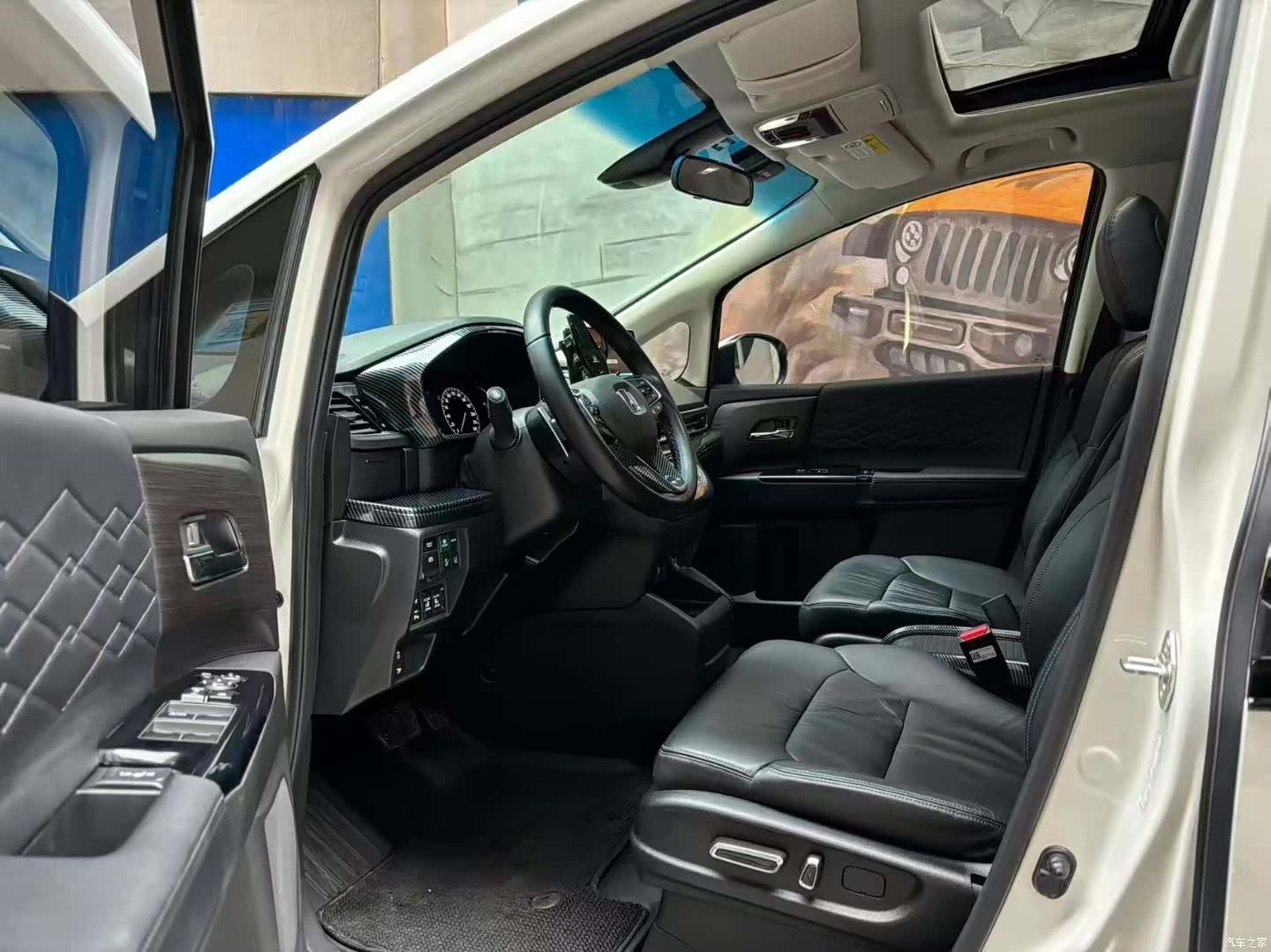 Honda Elysion, 2023 8