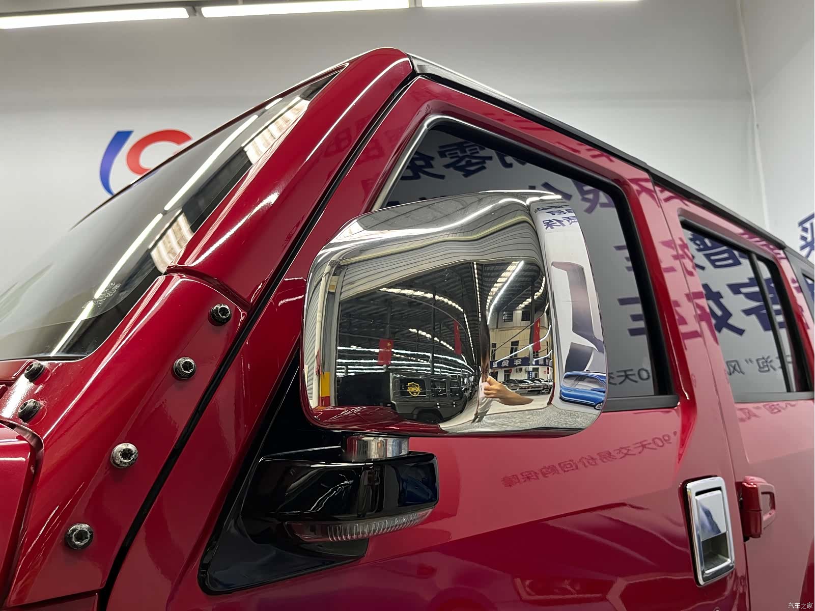 BAIC BJ40, 2018 все фото