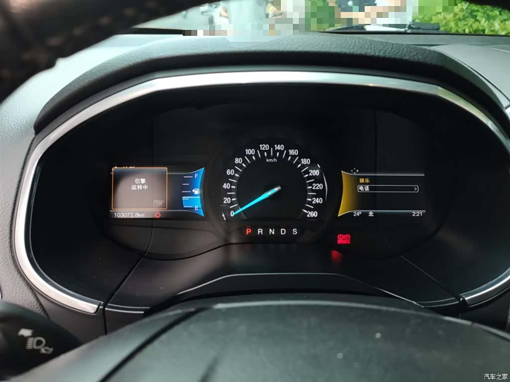 Ford Edge, 2017 4