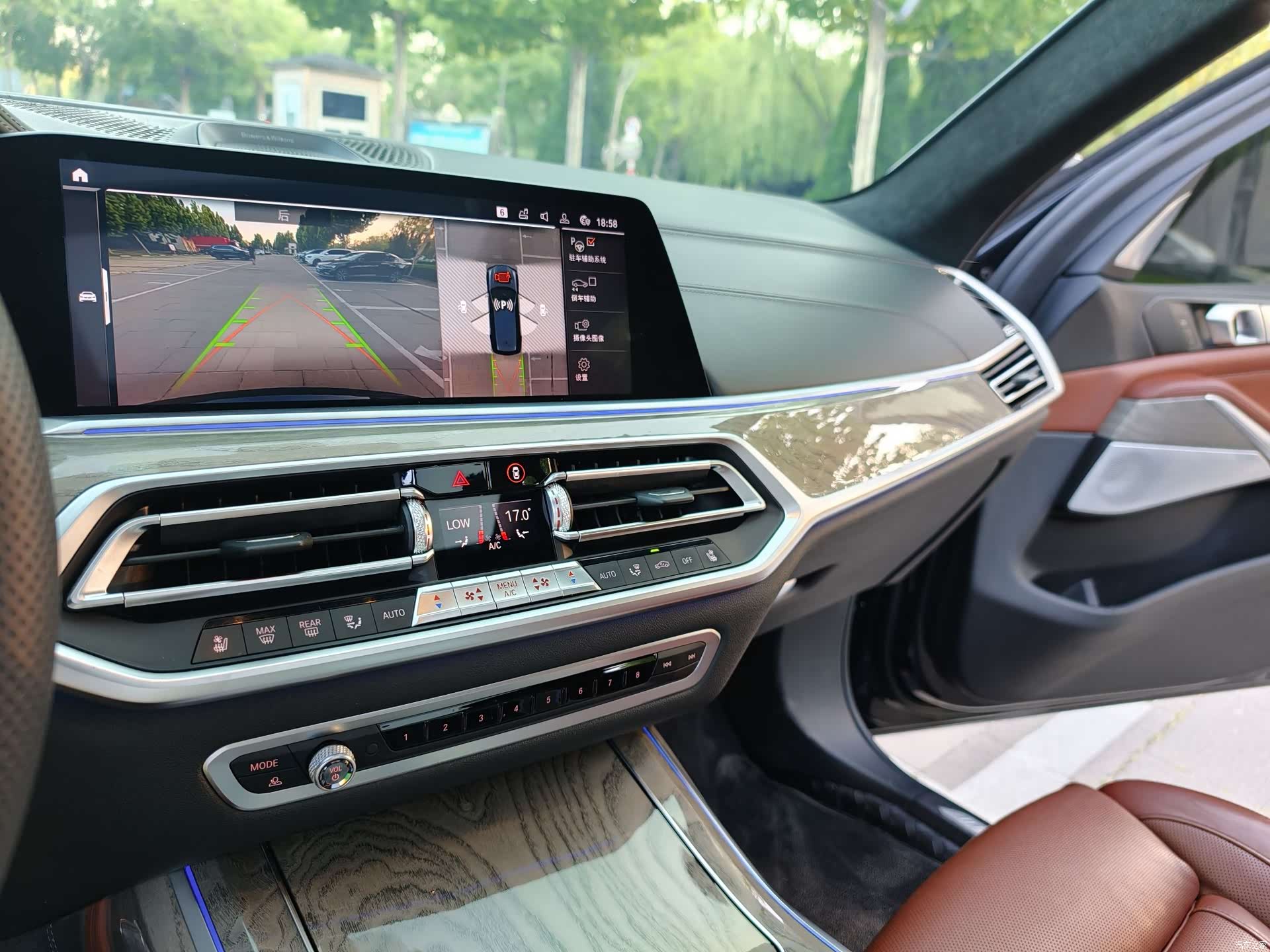 BMW X7, 2019 18