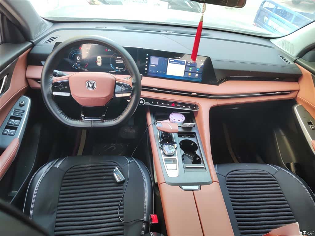 Changan CS75, 2024 13