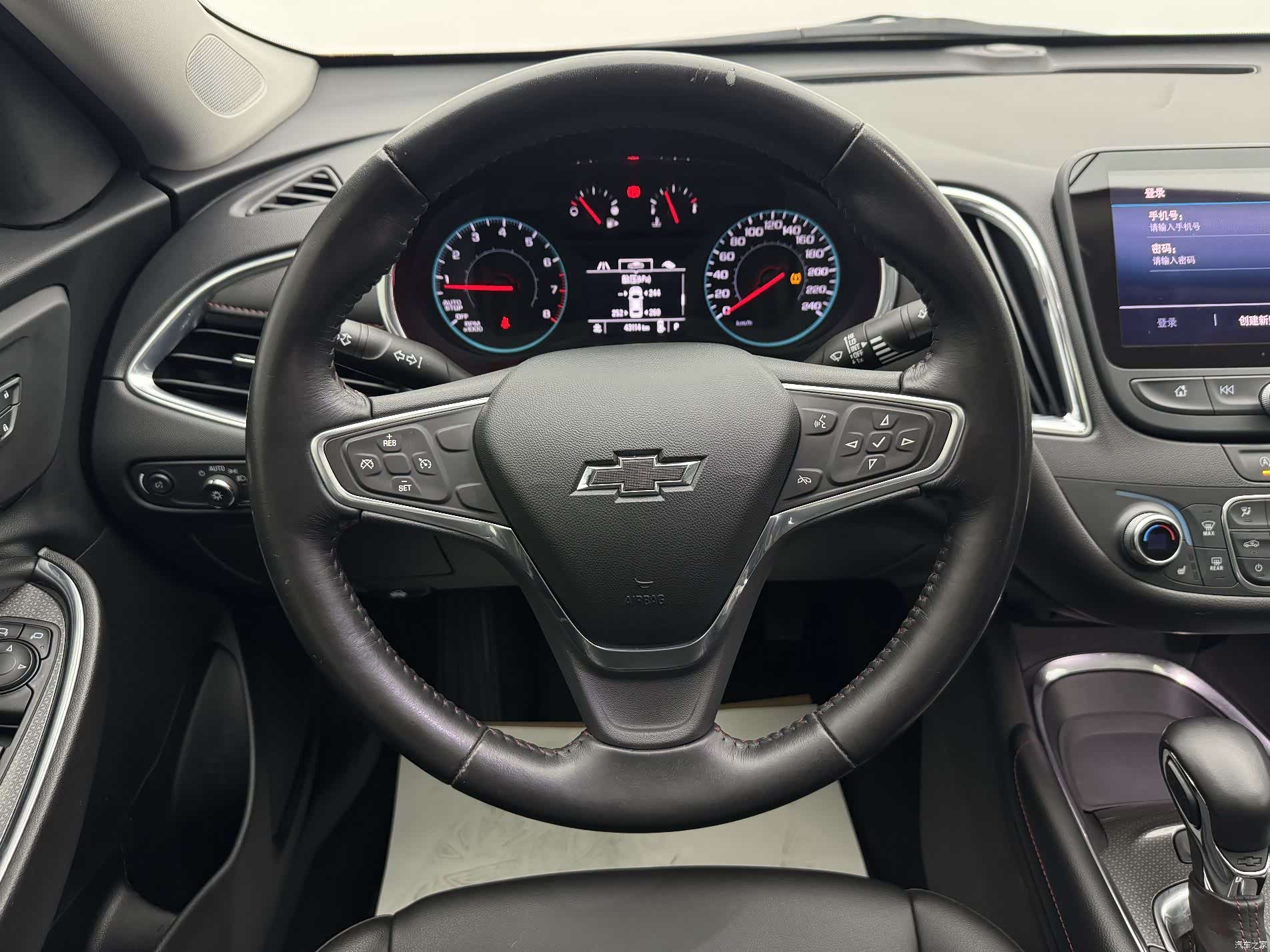 Chevrolet XL, 2021 26
