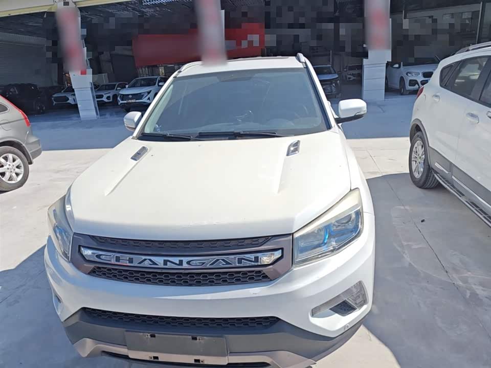 Changan CS75