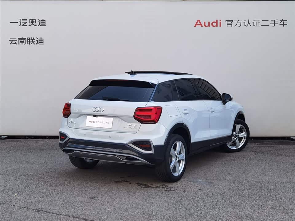 Audi Q2L Audi Q2L