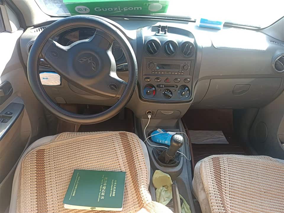 Wuling Wuling Hongguang