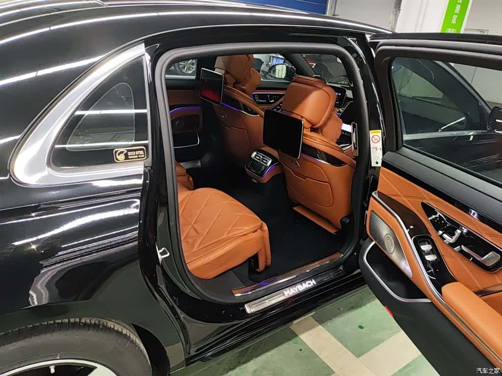 Maybach S-Class, 2021 9