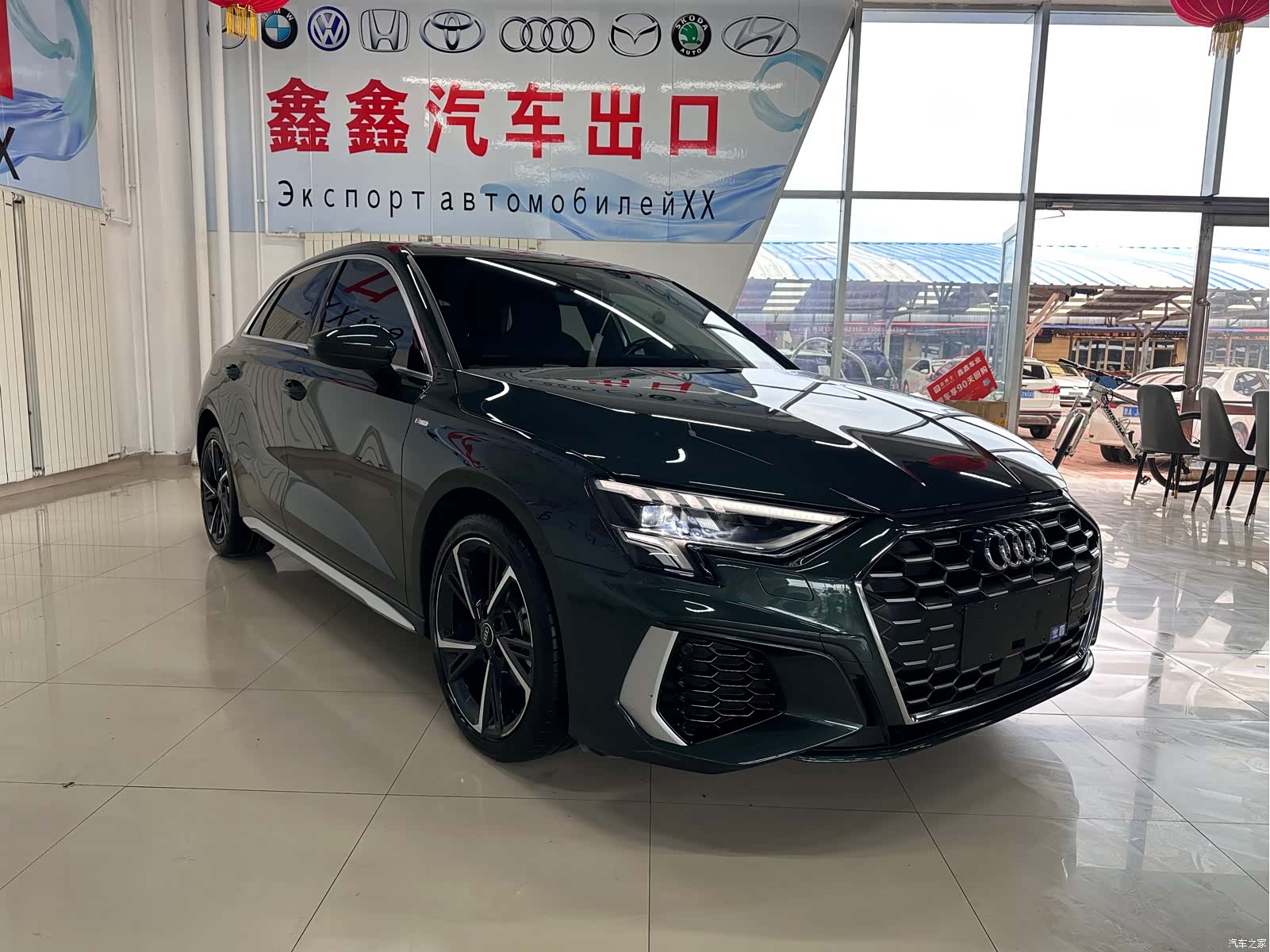 Audi A3, 2023 3