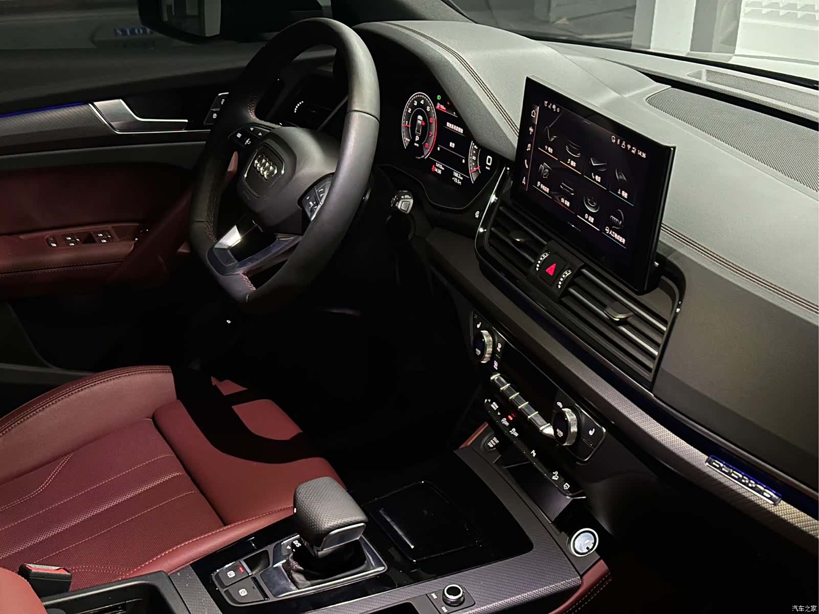 Audi Q5L, 2026 24