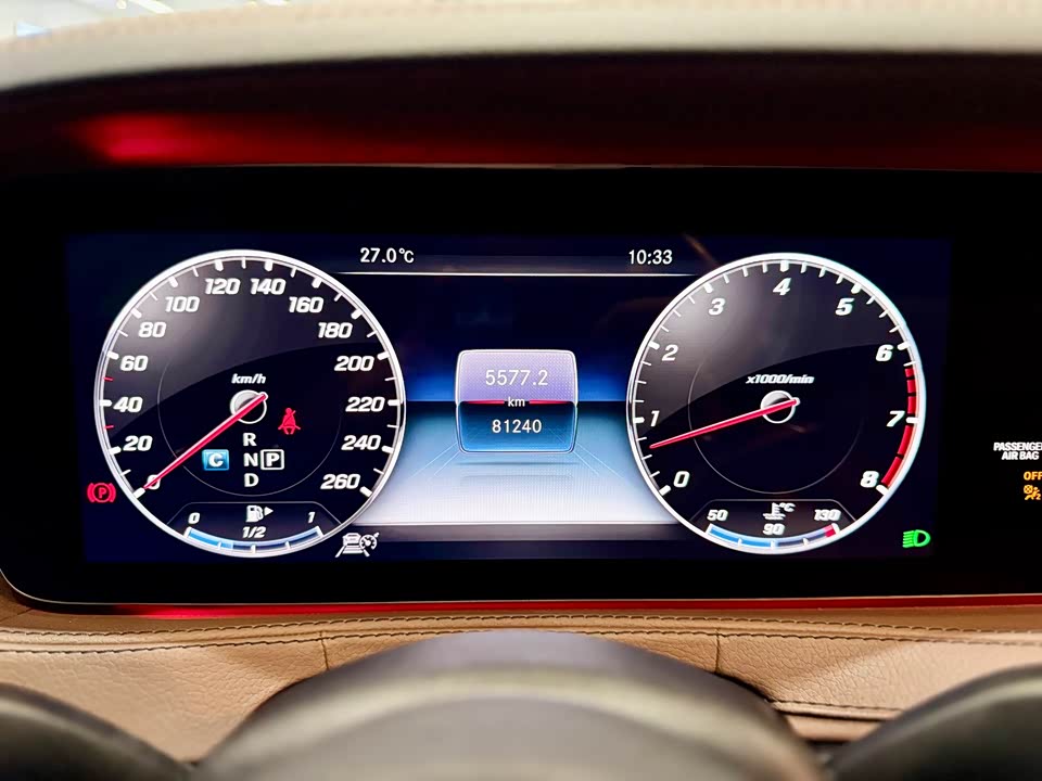 Mercedes-Benz S-class