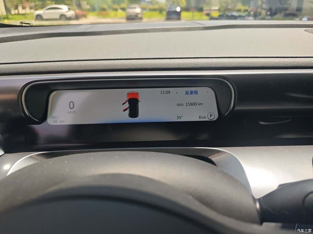 Smart 1, 2024 8