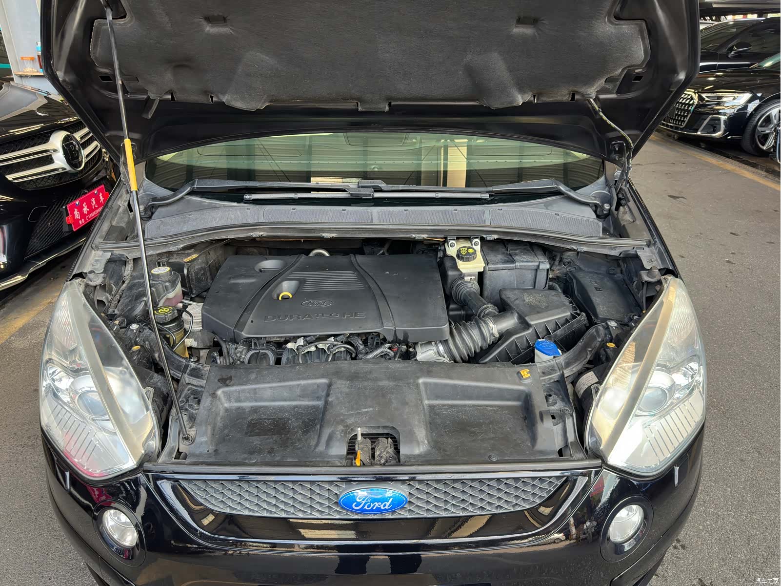 Ford 7, 2010 7