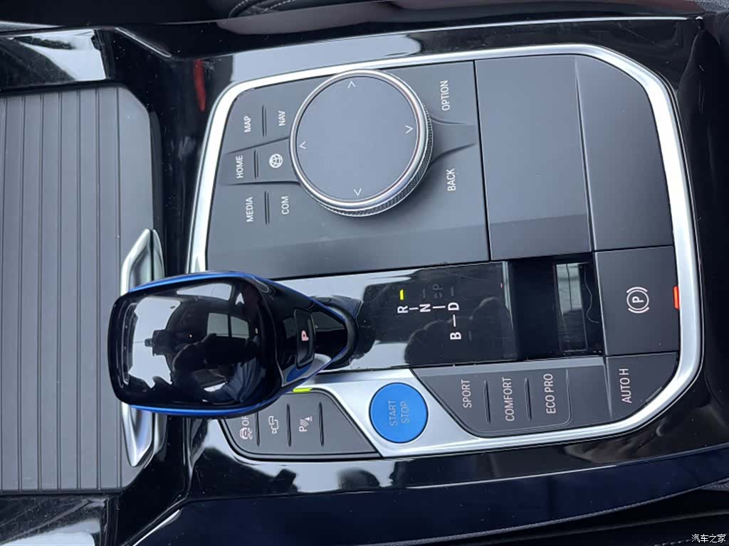 BMW iX3, 2022 12