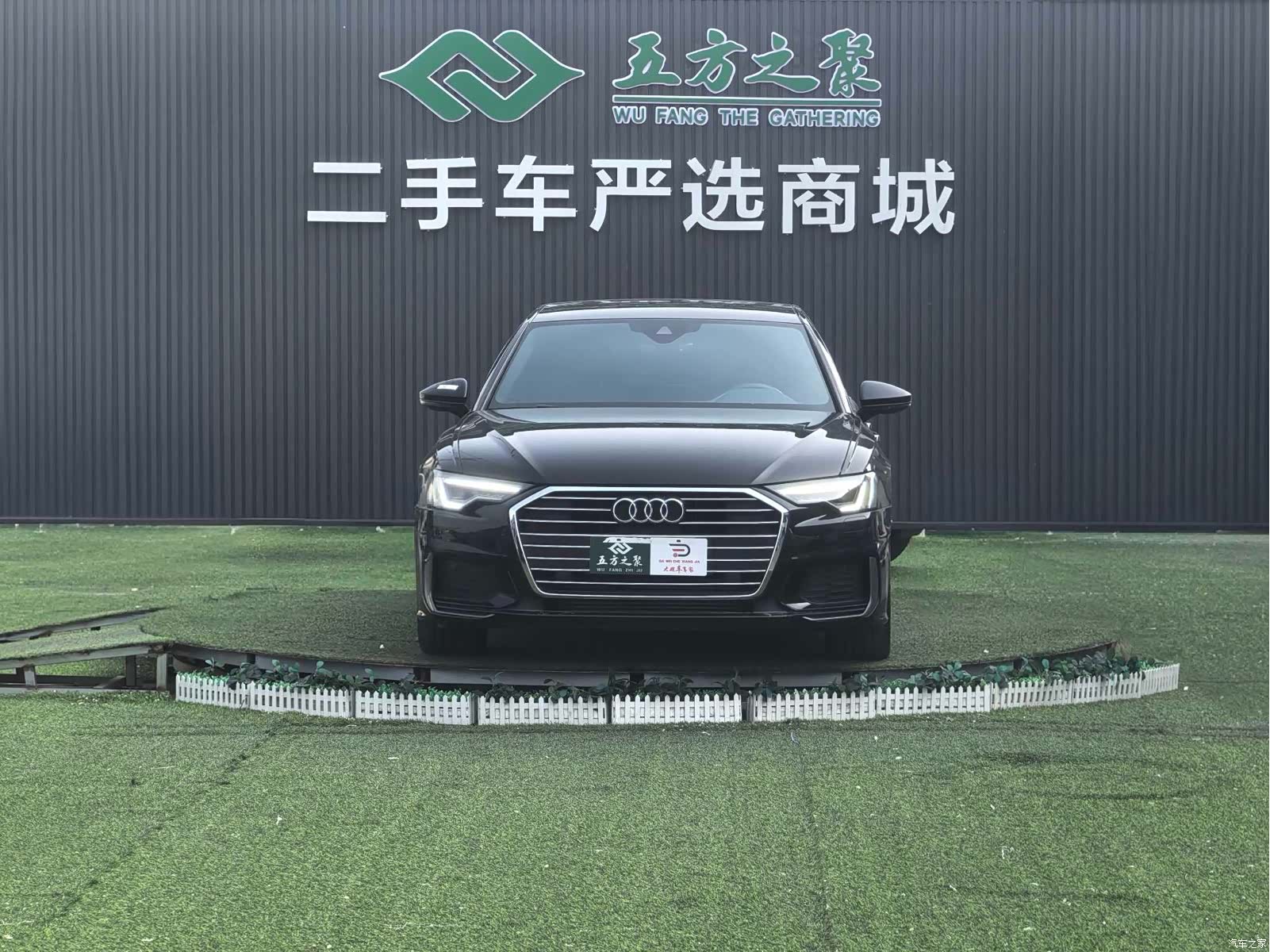 Audi A6L, 2021 1
