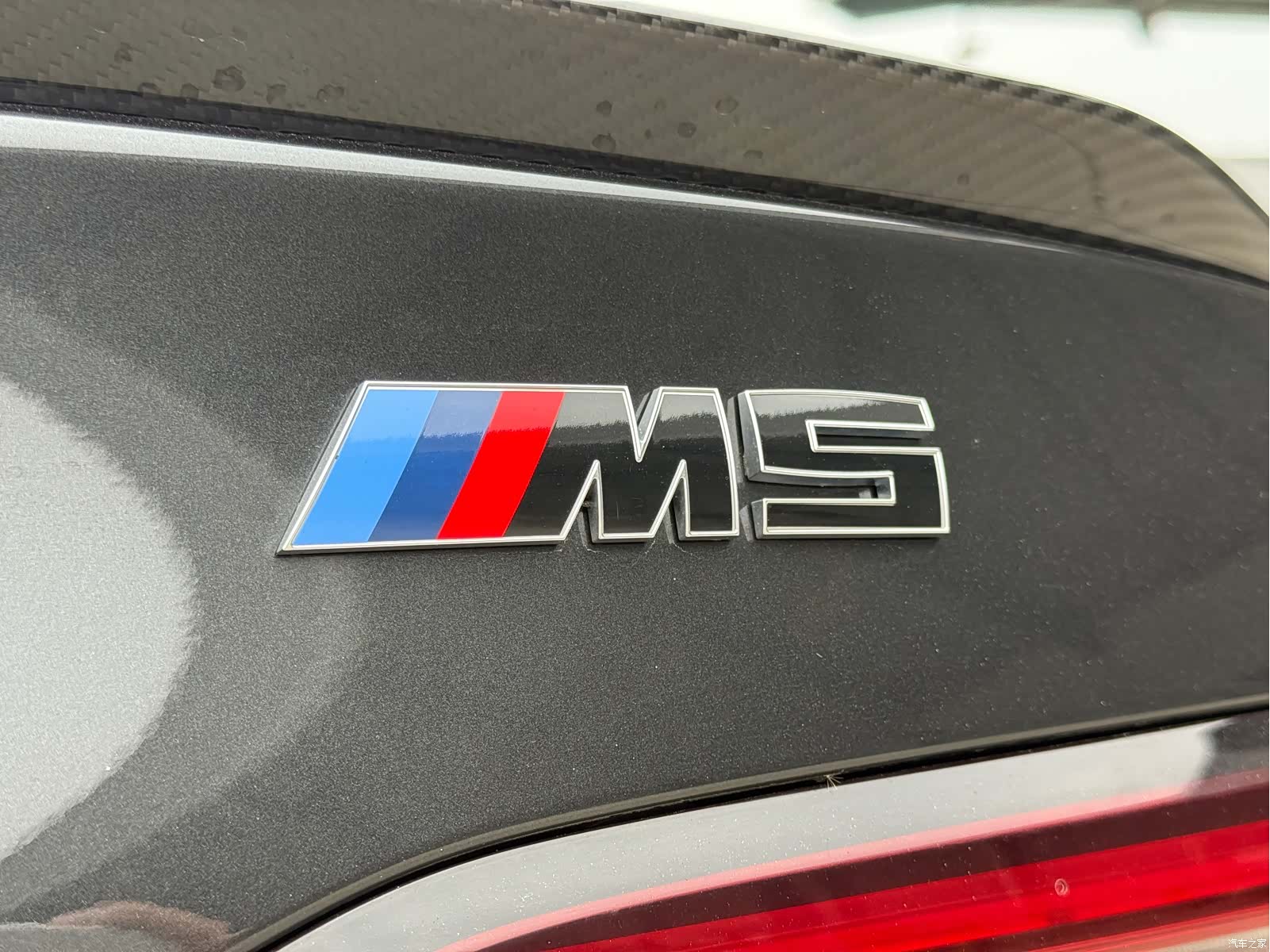 BMW M5, 2025 22