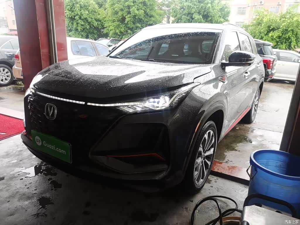 Changan CS75, 2022 2