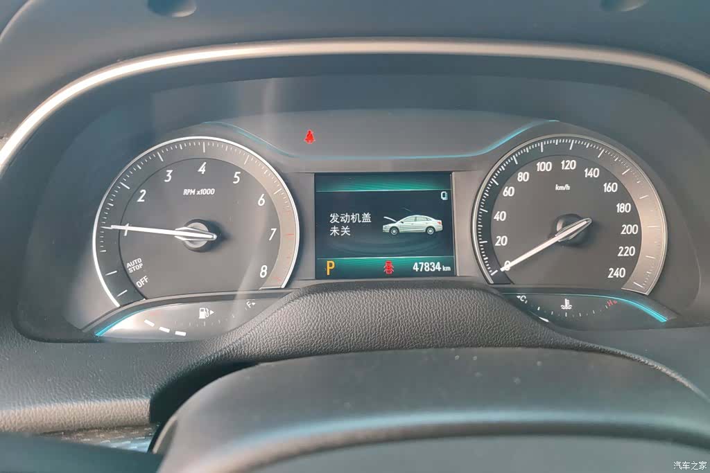 Buick VI, 2020 14