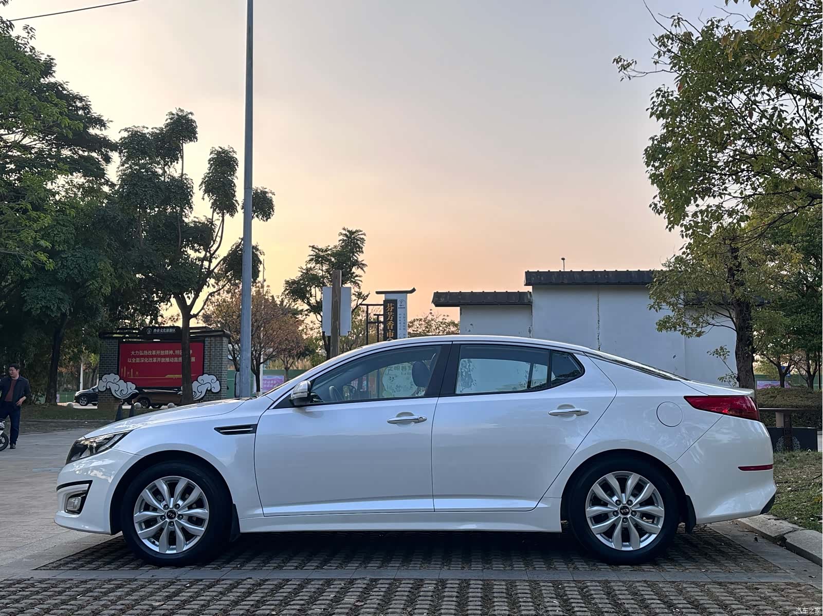 Kia K5, 2015 22