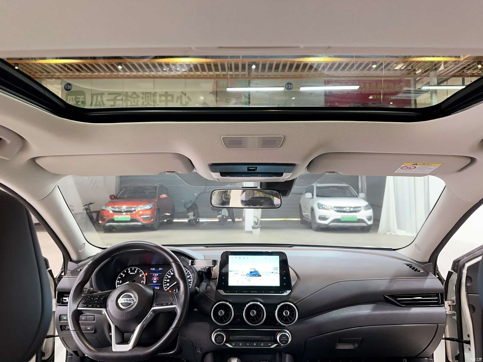 Nissan Sylphy, 2022 26