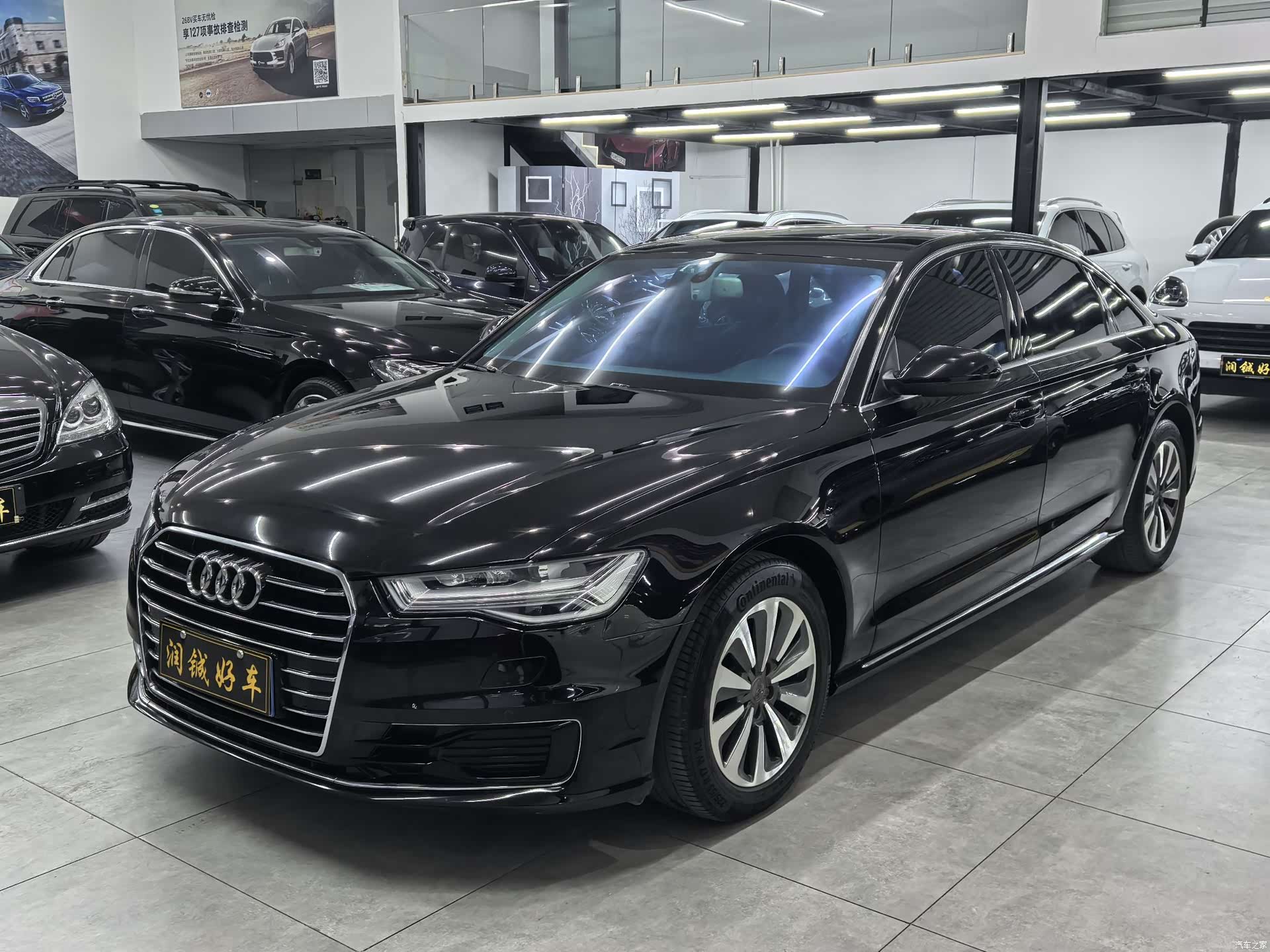 Audi A6L, 2017 1