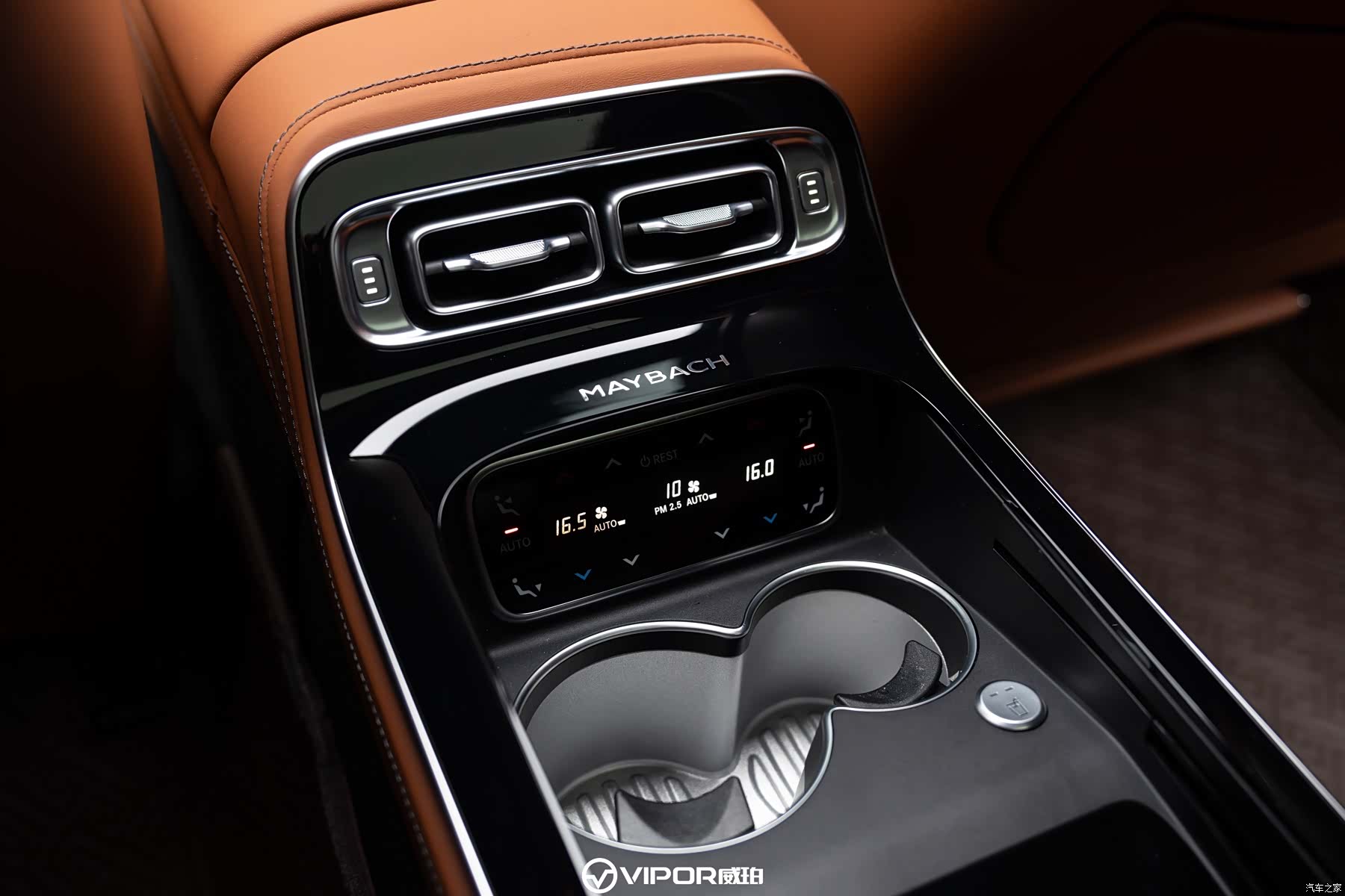 Maybach S-Class, 2022 14