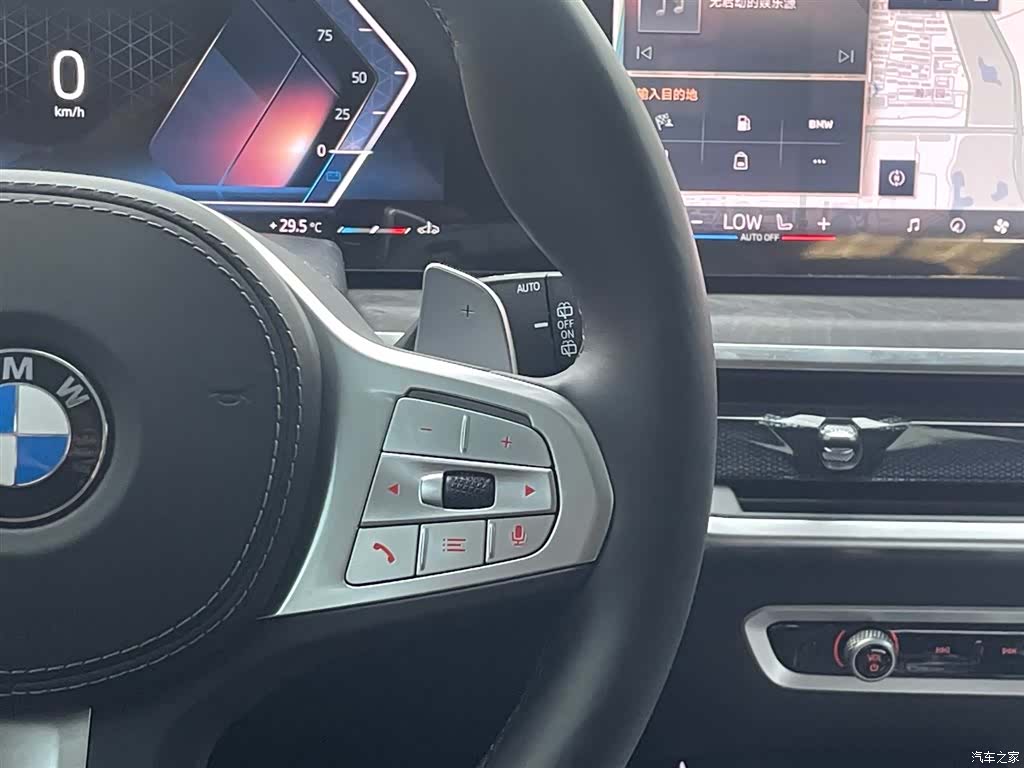 BMW X5, 2026 15