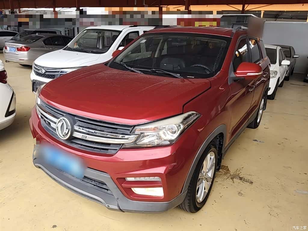 DongFeng S560, 2019 2