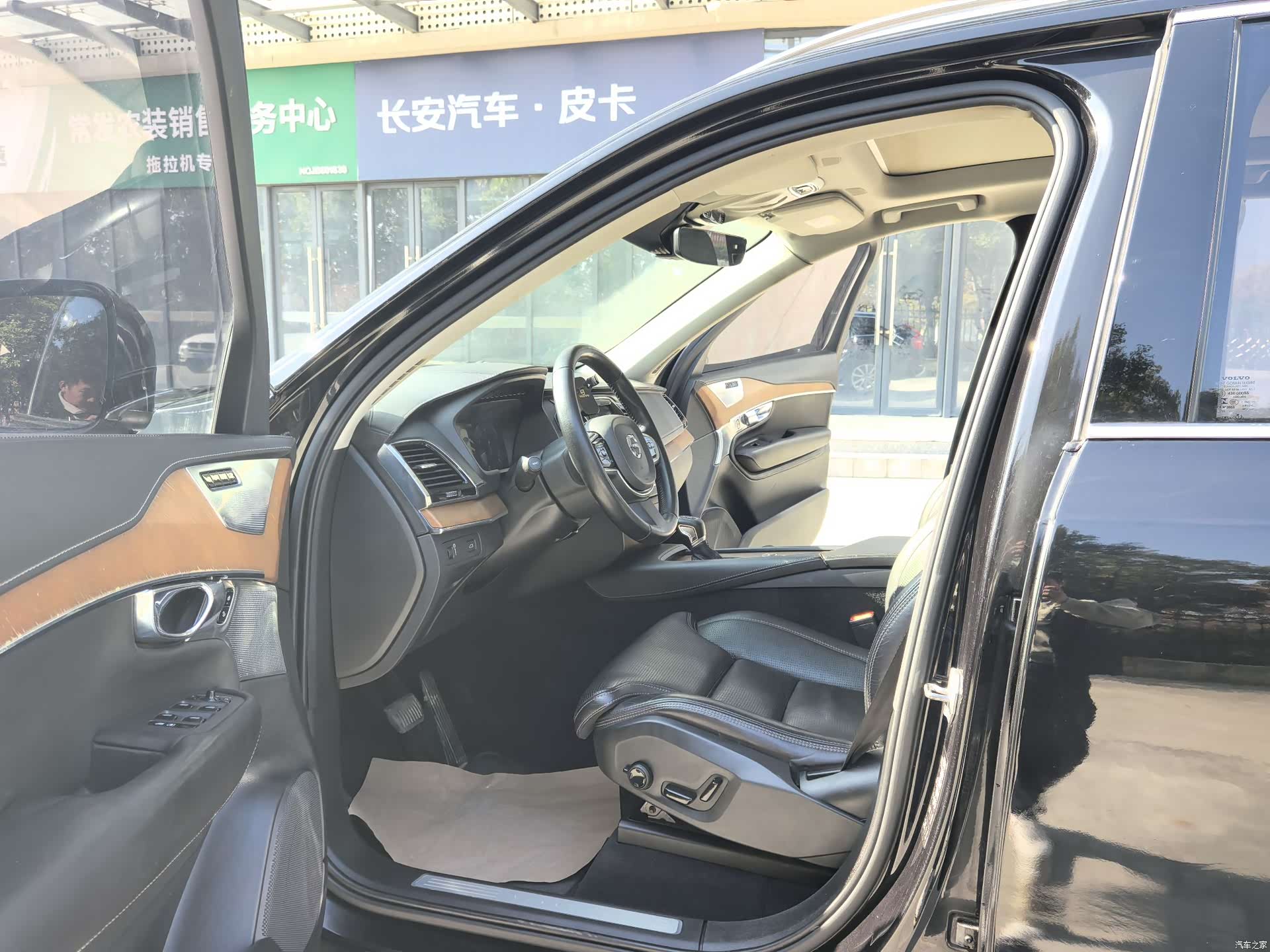 Volvo XC90, 2017 12