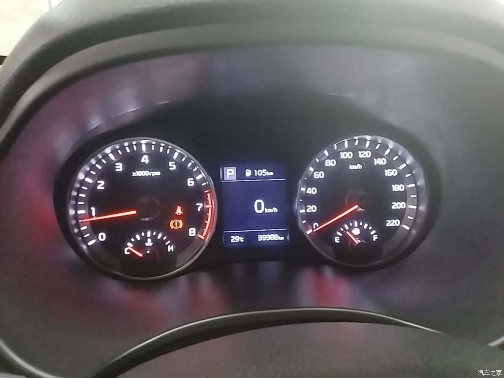 Kia KX1, 2022 12