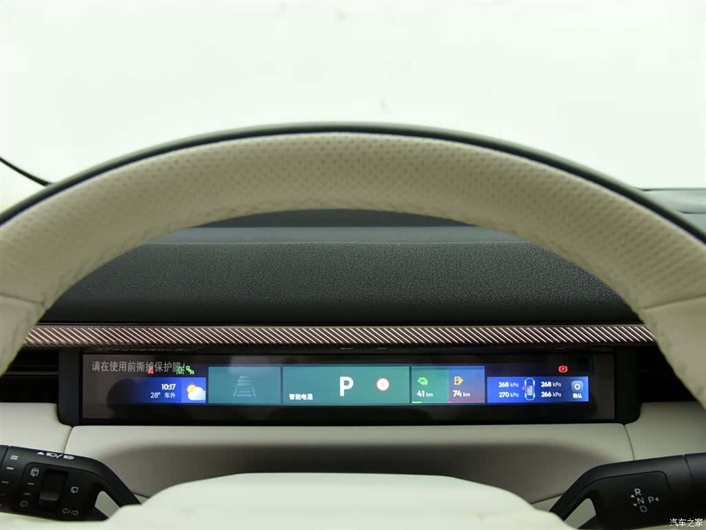 Lynk & Co 02, 2025 12
