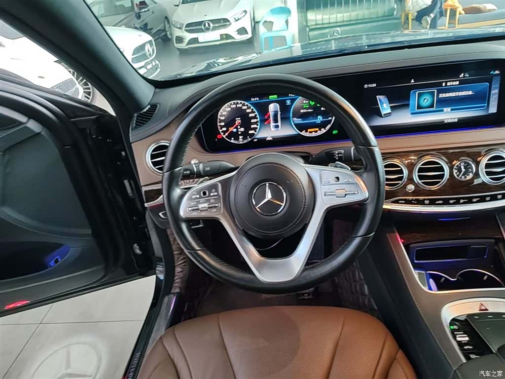 Mercedes-Benz S-Class, 2020 11