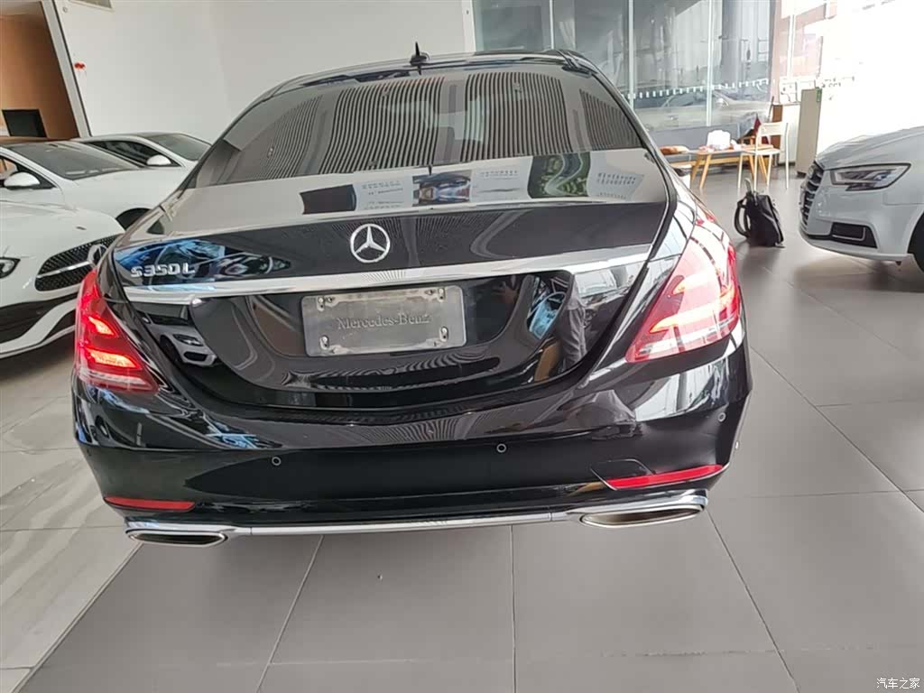 Mercedes-Benz S-Class, 2020 6