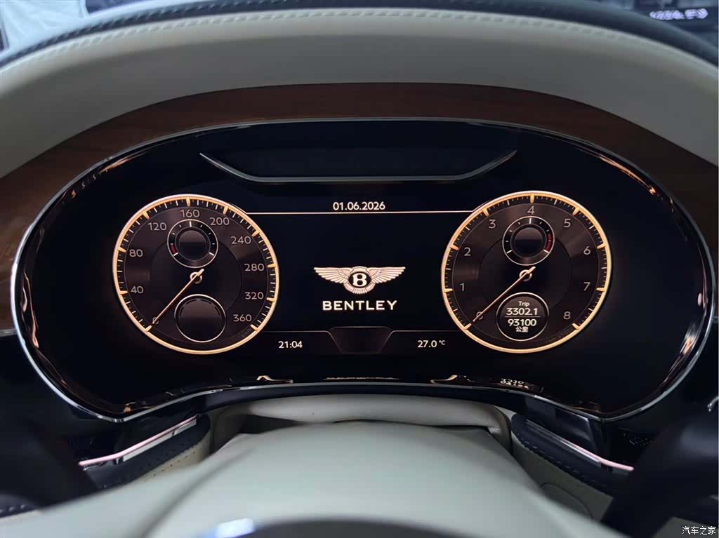Bentley Flying Spur, 2021 11