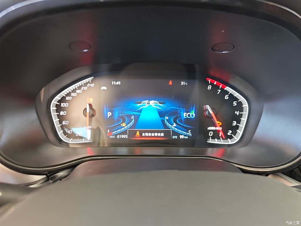 Changan CS85, 2022 12