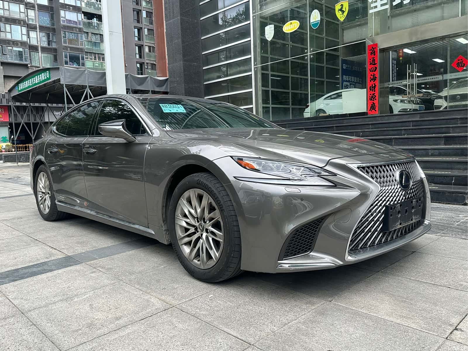 Lexus LS, 2019 3