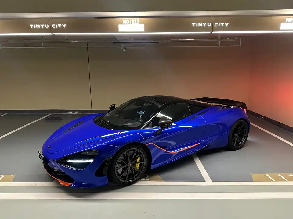 McLaren 720S