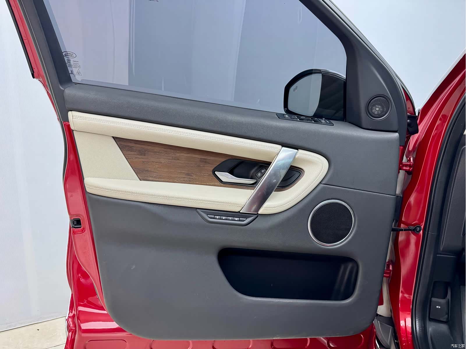 Land Rover Discovery, 2020 8