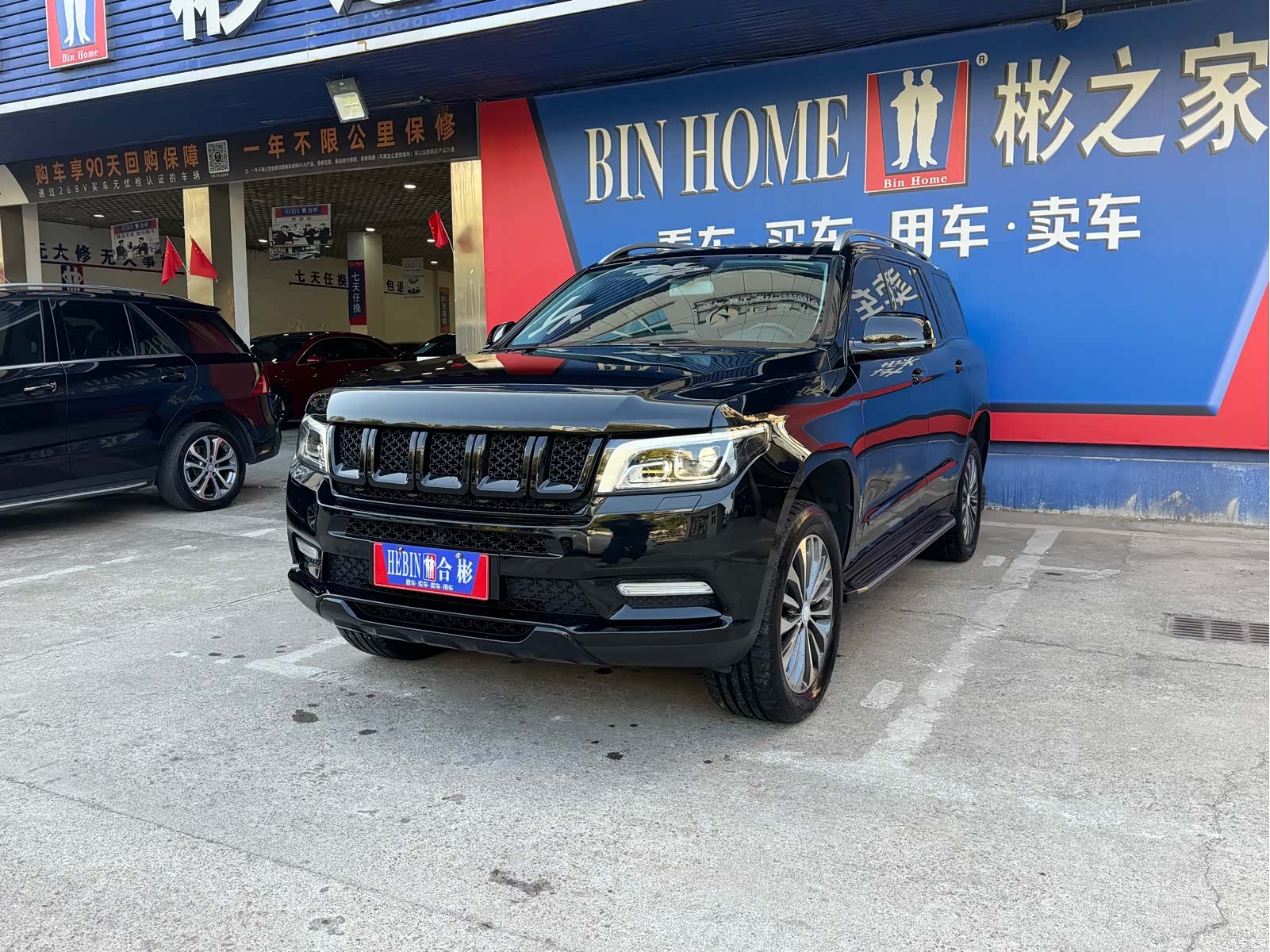 BAIC BJ90, 2023 4