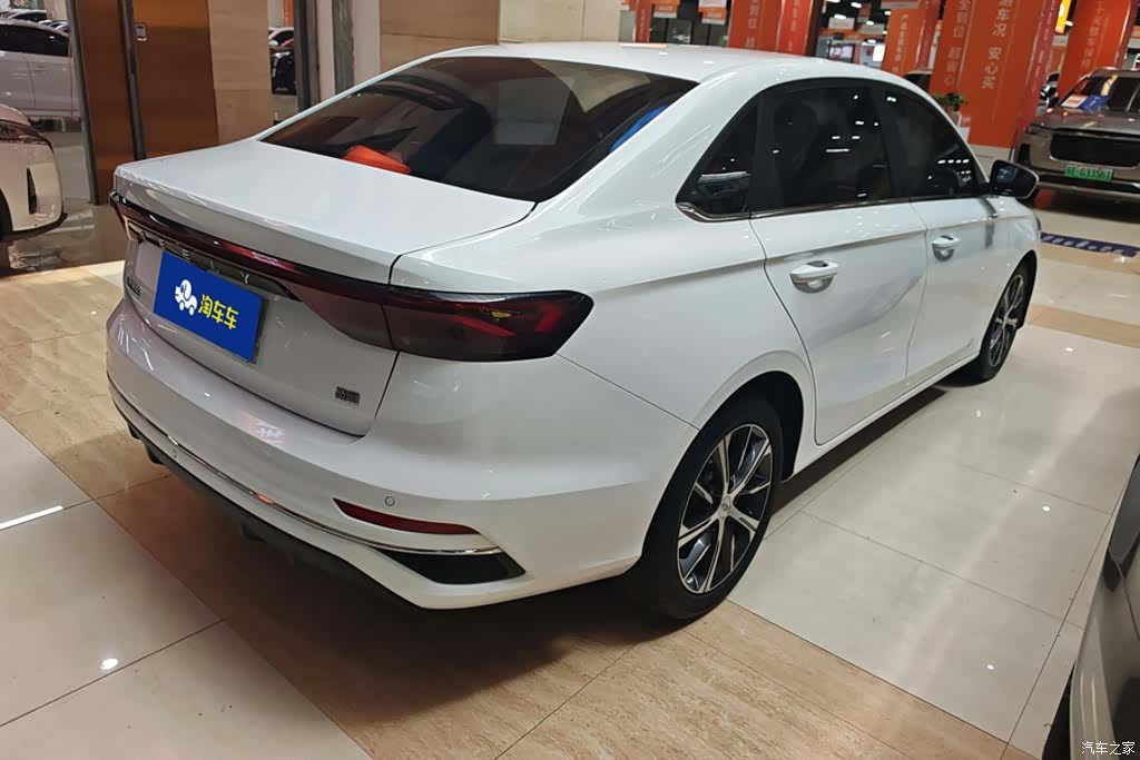 Geely Emgrand, 2023 3
