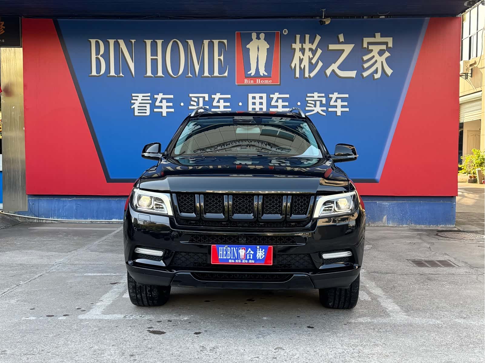 BAIC BJ90, 2023 2