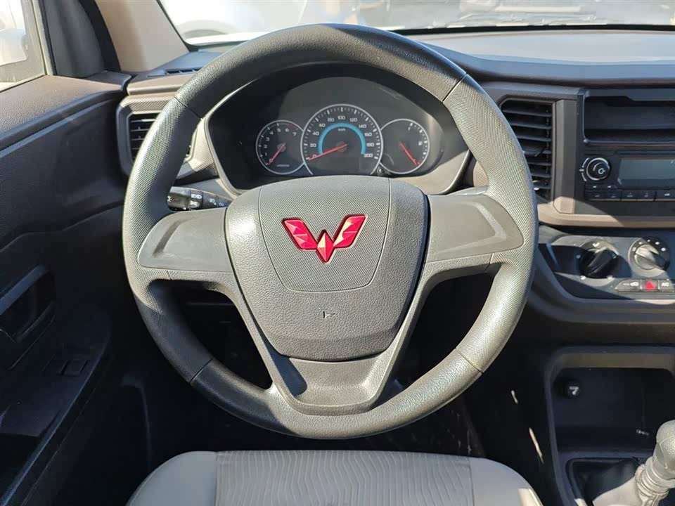 Wuling Wuling Hongguang V