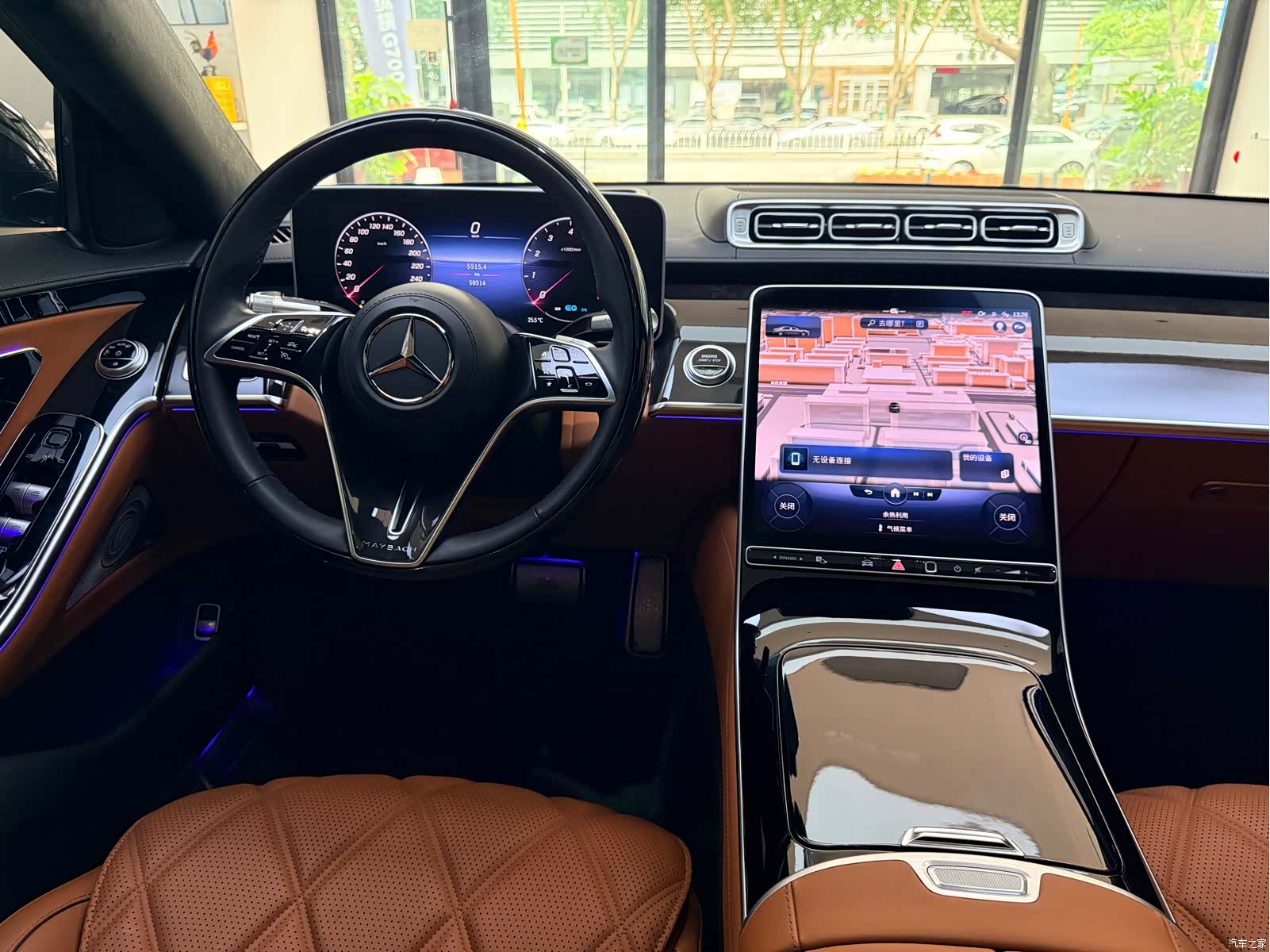 Maybach S-Class, 2022 14