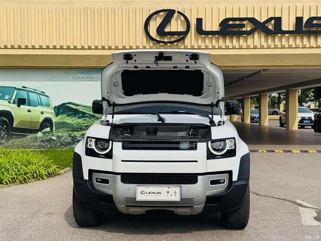 Land Rover Defender, 2023 8