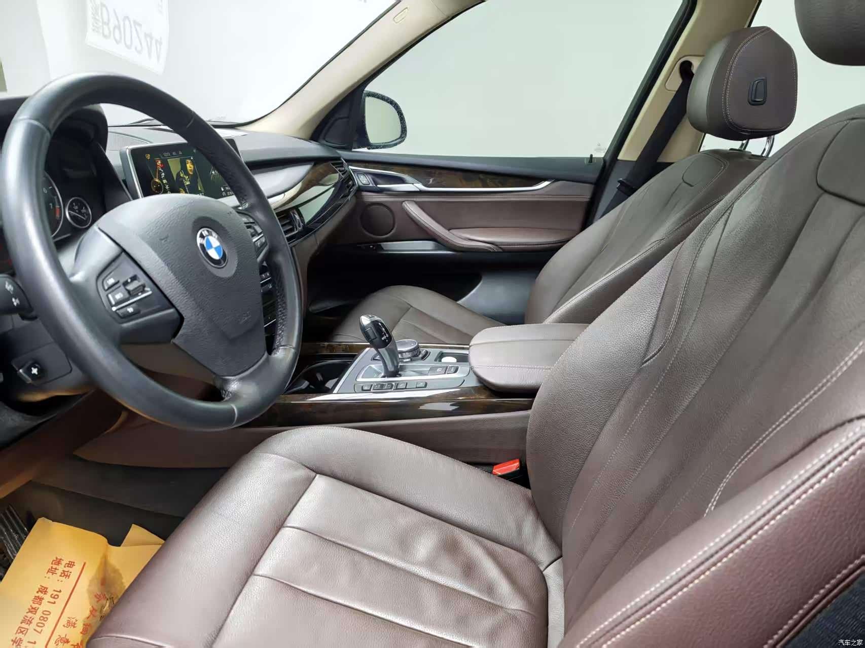 BMW X5, 2016 6